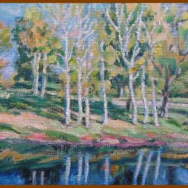 Ранняя осень