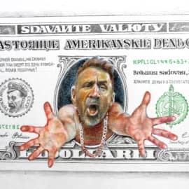 Доллары  Коровьева