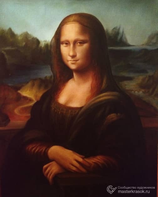 "Мона Лиза"