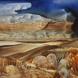 Вечные странники