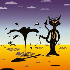 УПОРСТВО | TENECITY