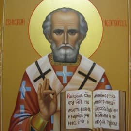 Икона- образ Святого Николая Чудотворца