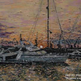 Лодочки в лучах заката