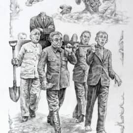 Похороны Берлиоза