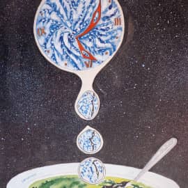 Распад Вечности