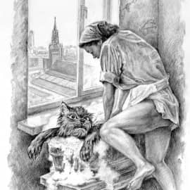 Только для жителей Москвы и Московской области.