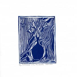 Эстамп  Тюльпаны размер  12 х 9