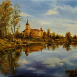 "Осенний ясный день"