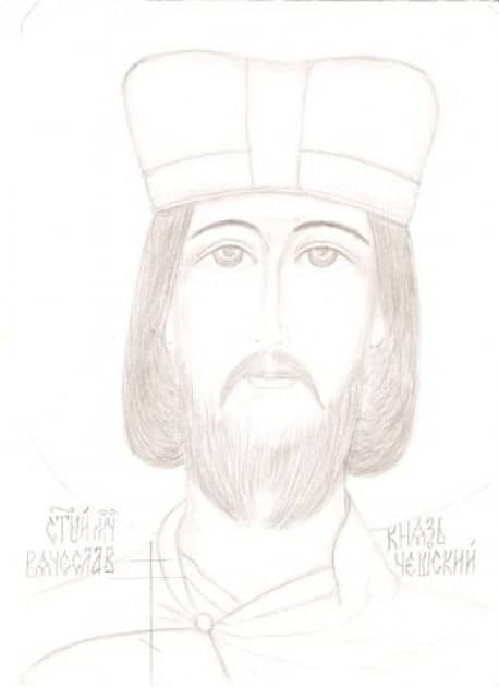 Святой Вячеслав, князь земли чешской