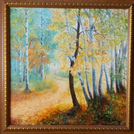 Лесная тропинка