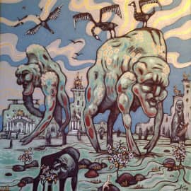 Приходящие