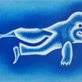 В ПЕРВЫЙ РАЗ