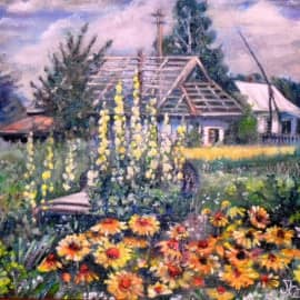 Моя Украина.