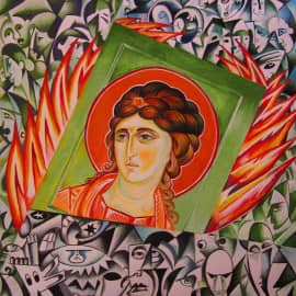 ,,Неопалимая ,,