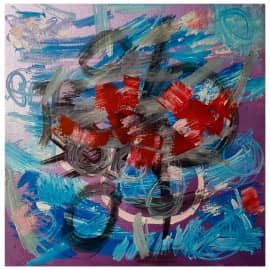 Искупление