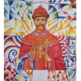 Император. Страстотерпец Николай.