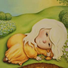 По ту сторону земли