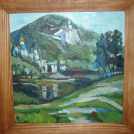 Святогорье. 