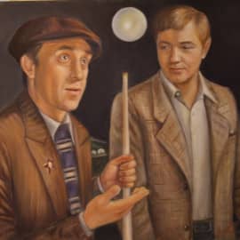 Высоцкий и Куравлев