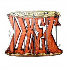 ПОД ПРЕССОМ | UNDER THE PRESS