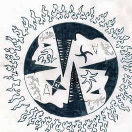 Что то такое