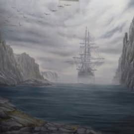 Туманная бухта