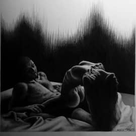 это бессПорно любовь