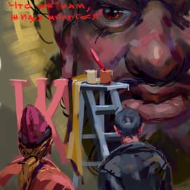 Не канонический