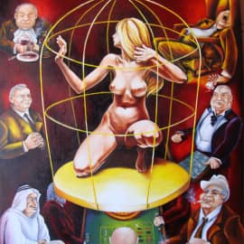 Золотая клетка