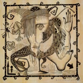 Серия «Игры разума», «Гармония»