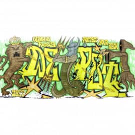 ДЛЯ ДЕПО | FOR DEPOT