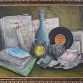 Ретро натюрморт