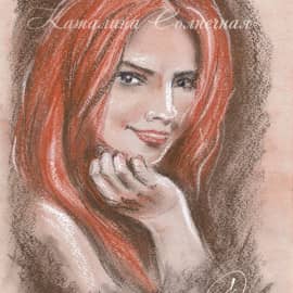 Девушка - Огонь 