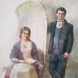 Пара новобрачных