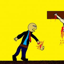 Пощади и меня