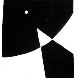 Достать звезду