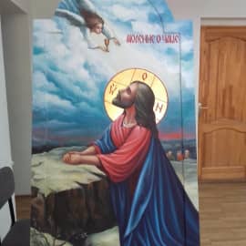 Икона "Моление о чаше"