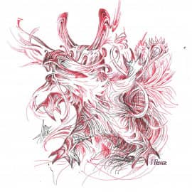 Штуша кутуша