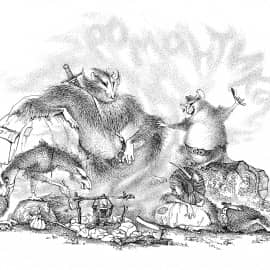 Путешественники