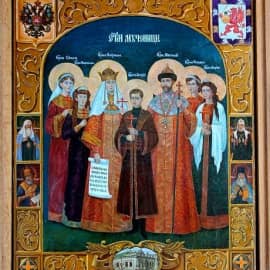 Царственные страстотерпцы