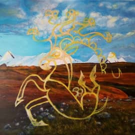 Скифский грифон. Укок