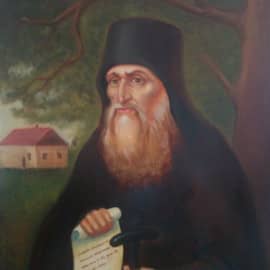 Образ святого мученика Назария