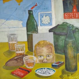 Натюрморт с зеркалои 1977