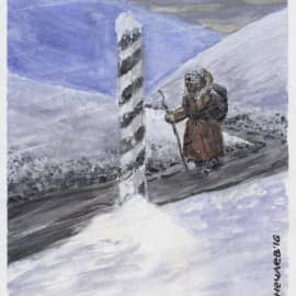 Верстовой столб