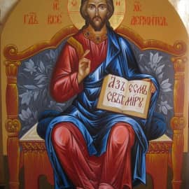 Иисус Вседержитель