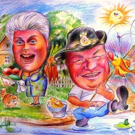 Весёлая семейка.