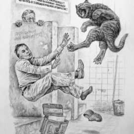  Замочили в туалете