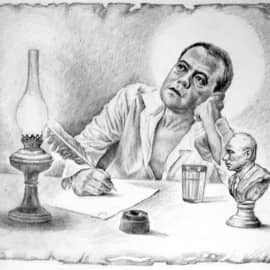 Поэт Иван Николаевич Бездомный