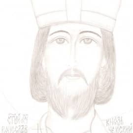 Святой Вячеслав, князь земли чешской