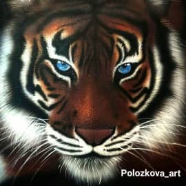 Пронзающий душу